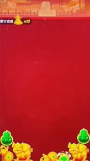 ���ӭ���������ֻ���
