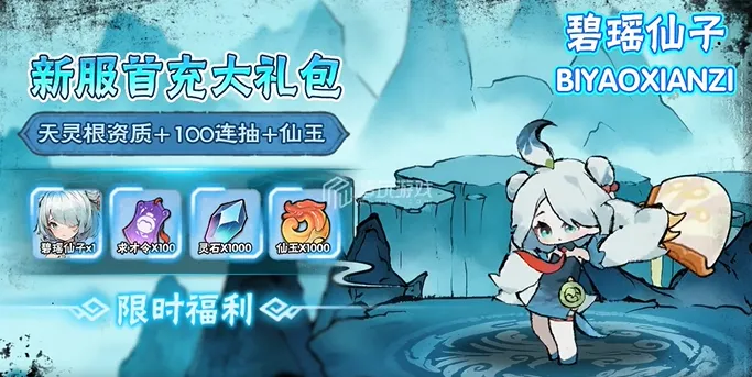 �������������ֻ���v1.0.7 ��׿���ͼ