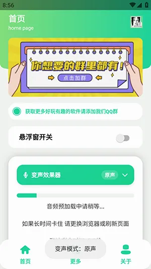 ԭ��ţX������
