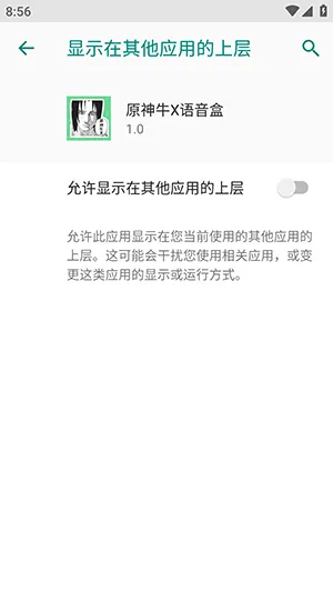 ԭ��ţX������2026�ٷ����°汾