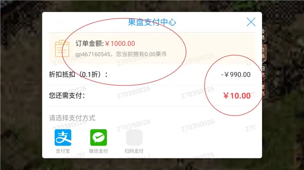 ��������2026���°汾