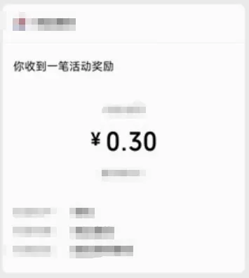 ���˾���v1.0.1 ��Ѱ��ͼ