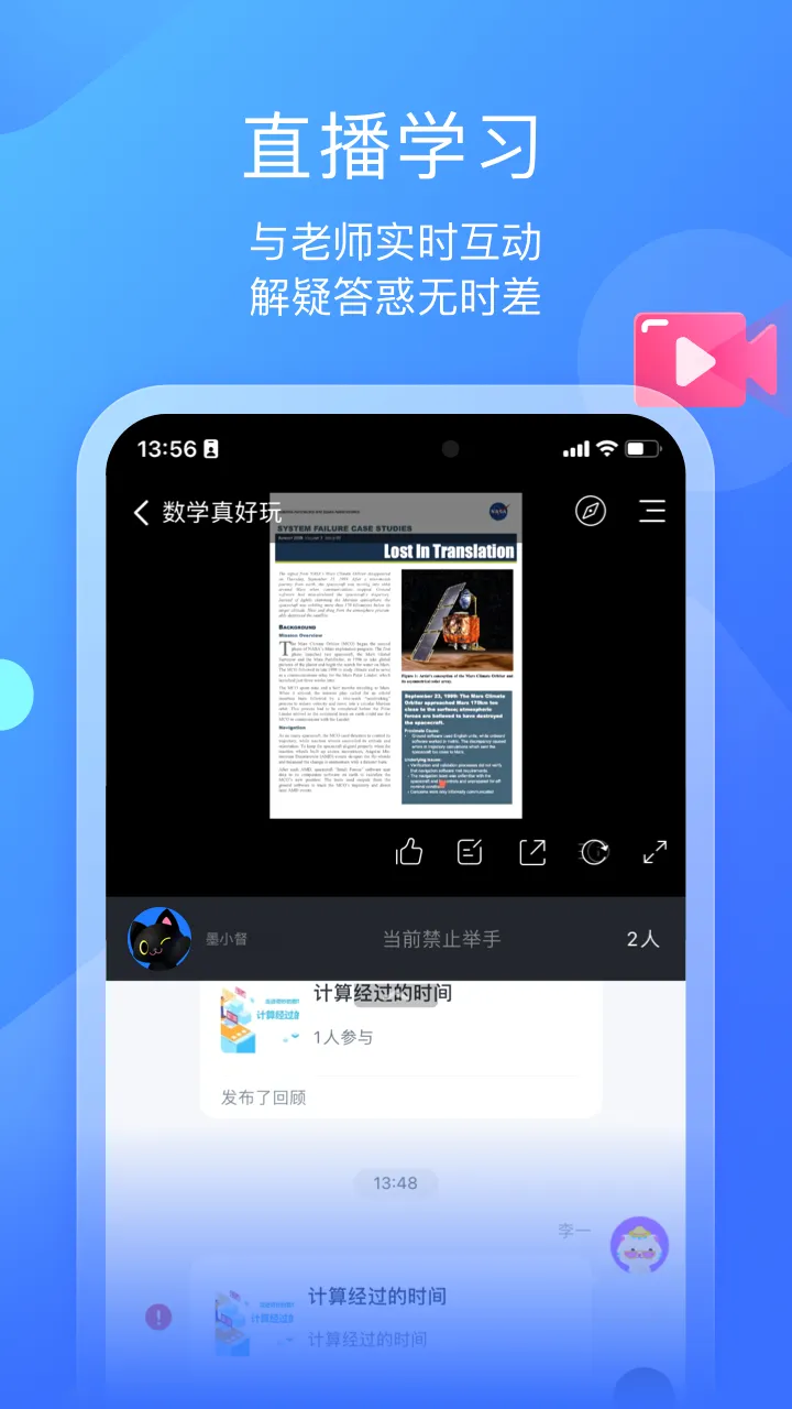 ī����ƽ��v1.3.3 ��׿���ͼ