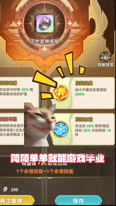 ���׹켣2026�ٷ����°汾v0.3 �ٷ������ͼ