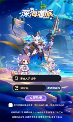 �����v1.0.38 ��׿���ͼ