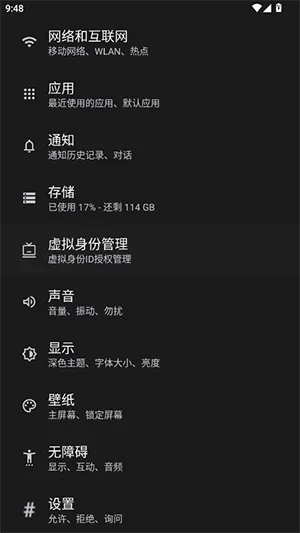 HyperLyricv5.3 �ٷ������ͼ