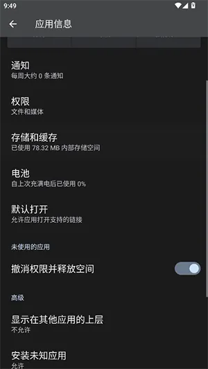 HyperLyricv5.3 �ٷ������ͼ