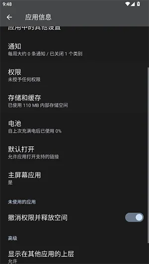 HyperLyricv5.3 �ٷ������ͼ