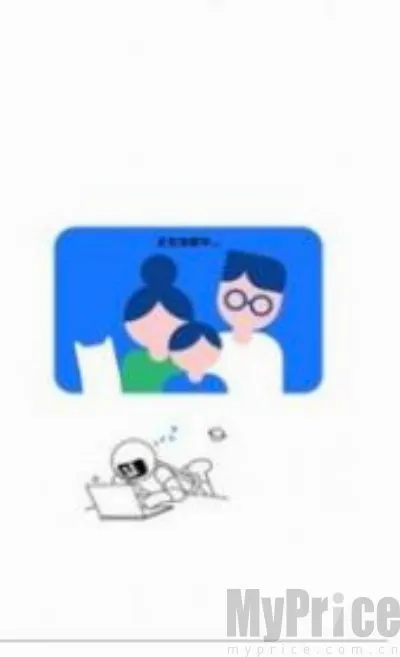 ��ҡ�����ֻ���