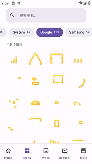 Aline Yellow2026官方最新版本 Aline Yellow2026官方最新版本