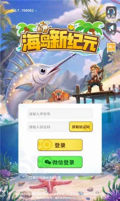 �����¼�Ԫ2026�ٷ����°汾