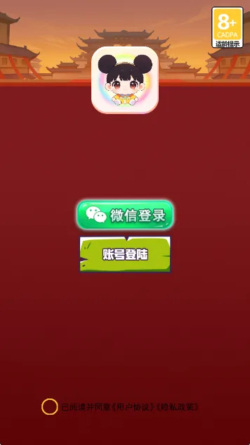 ����֮ˮv1.1 �ֻ����ͼ