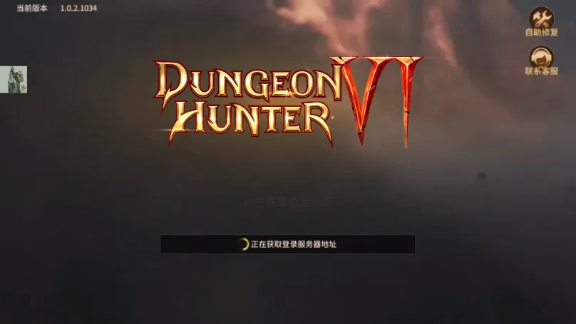 ��������6v1.3.2 �ֻ����ͼ