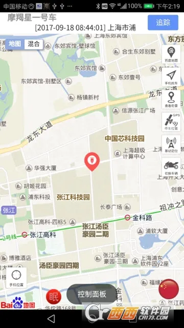 Ħ����GPSv8.7.2 ��׿���ͼ