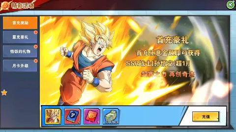 ���鴫��2026�ٷ����°汾