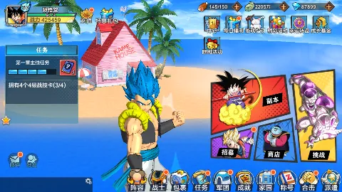 ���鴫��2026�ٷ����°汾v1.0 ��׿���ͼ