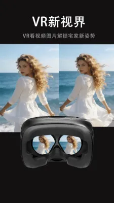 ���Ӱ�Ӵ�ȫv1.0.2 �ٷ������ͼ