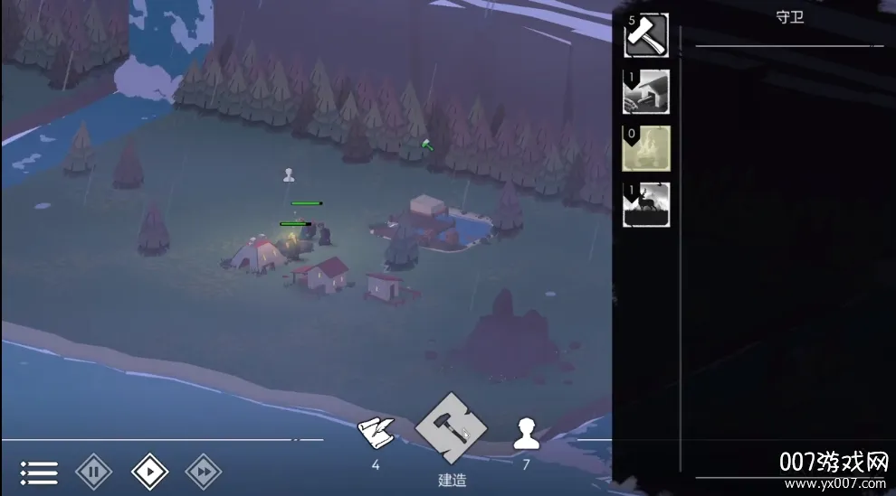 TheBonfire2�����ֻ���
