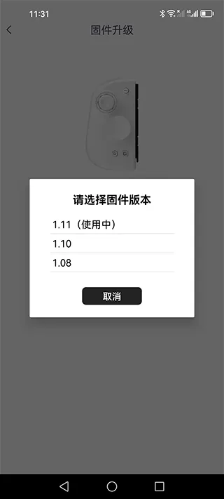 Mobapad2026�ٷ����°汾