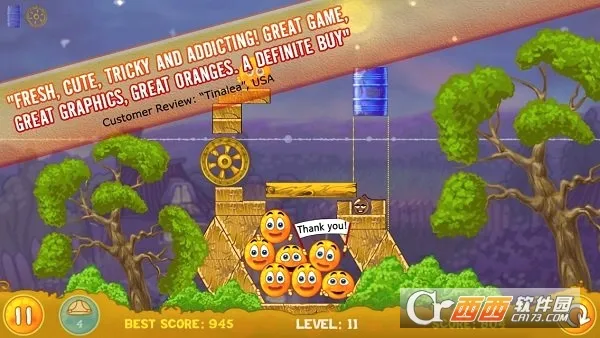 ��������v3.1.87 ��Ѱ��ͼ