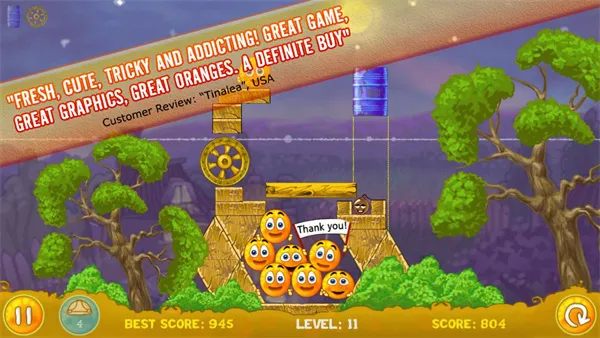��������v3.1.87 ��Ѱ��ͼ
