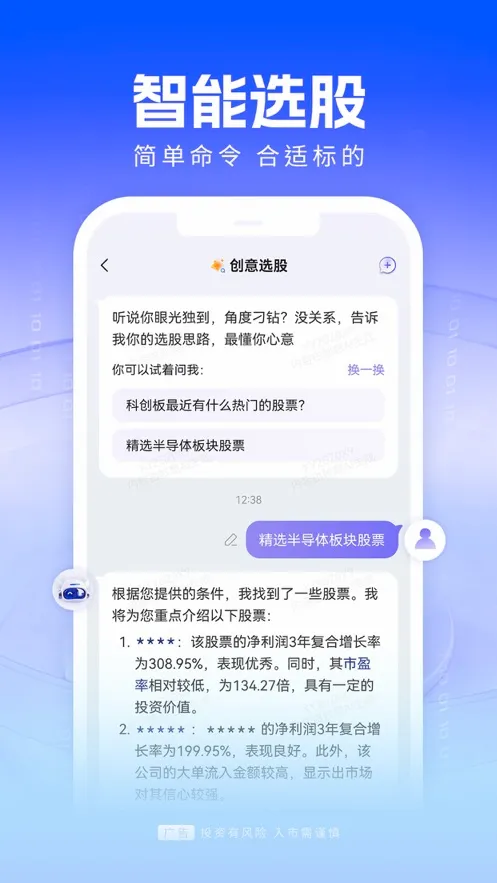 ����2026���°汾v1.5.0 ��׿���ͼ