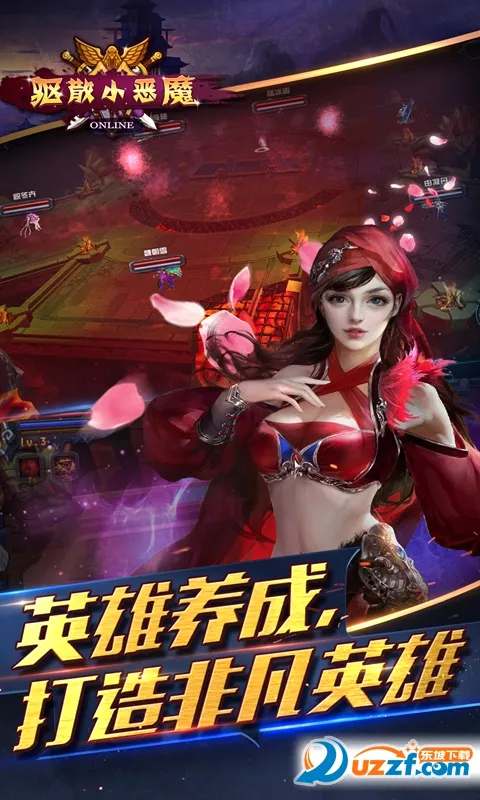 ��ɢС��ħ2026���°汾v1.0.0 �ֻ����ͼ