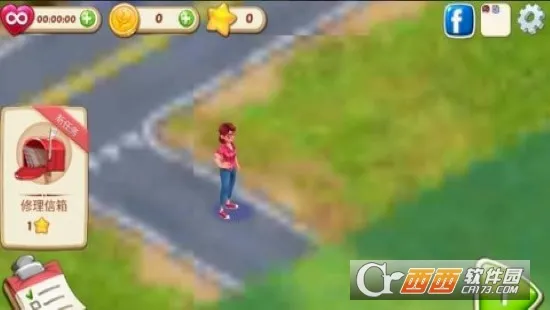 ����Ļ�԰2026���°汾v3.73.0 �ֻ����ͼ