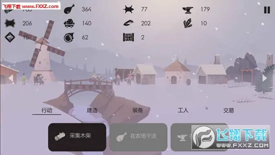 ����:�����������������ֻ���v1.5 ��Ѱ��ͼ