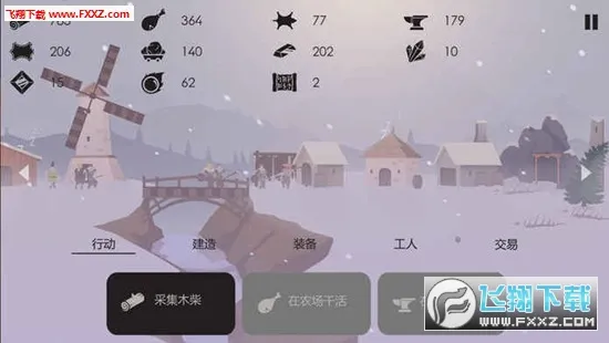 ����:�����������������ֻ���v1.5 ��Ѱ��ͼ