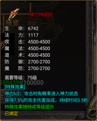 ��������2026���°汾