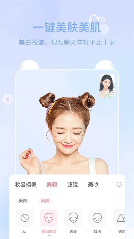 ����v1.6.8 �ٷ������ͼ