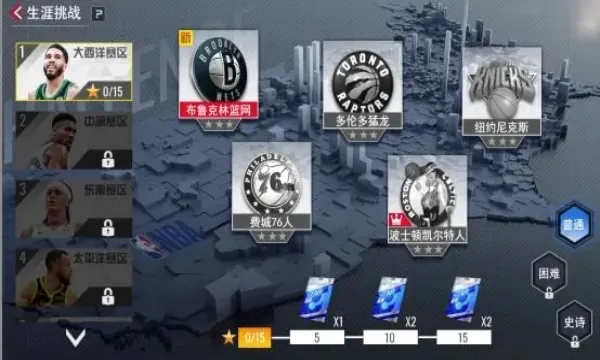 NBA�������������ֻ���v1.1.29 ��׿���ͼ