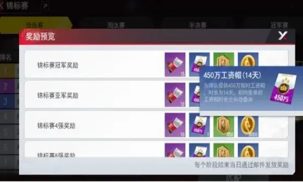 NBA�������������ֻ���v1.1.29 ��׿���ͼ