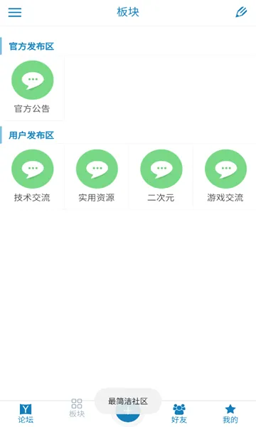 ��������v1.0.2 �ٷ������ͼ