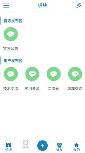 ��������v1.0.2 �ٷ������ͼ