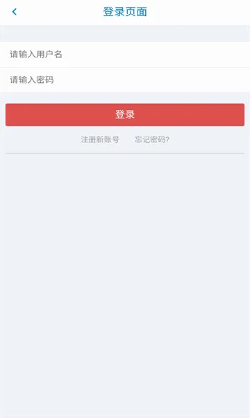 ��������v1.0.2 �ٷ������ͼ