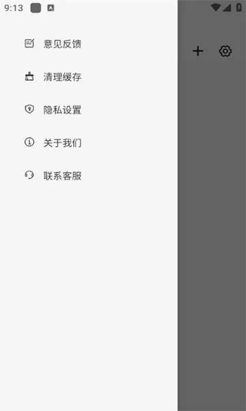 �ʹ���v1.0.0 �ٷ������ͼ