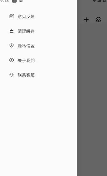 �ʹ���v1.0.0 �ٷ������ͼ