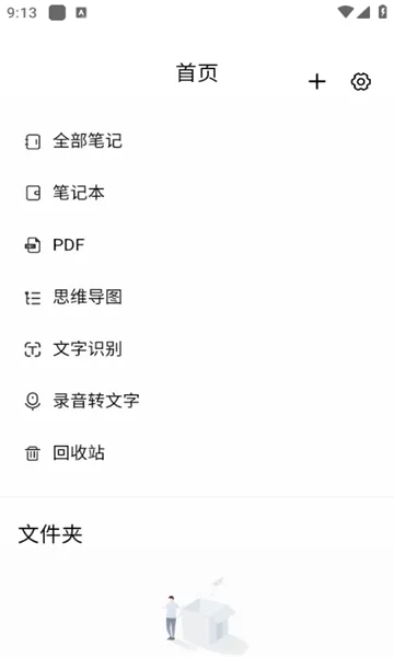 �ʹ���v1.0.0 �ٷ������ͼ
