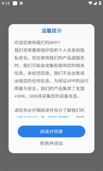 �ʹ���v1.0.0 �ٷ������ͼ