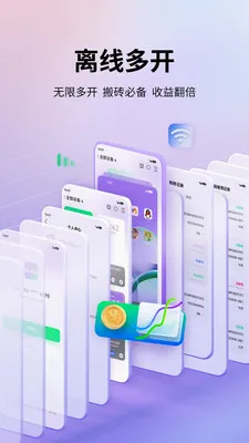 �������ֻ�v1.7.0 ��Ѱ��ͼ