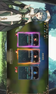 ��ӽ֮ʫ���ĸ����˵�v1.2.4.1 ��Ѱ��ͼ
