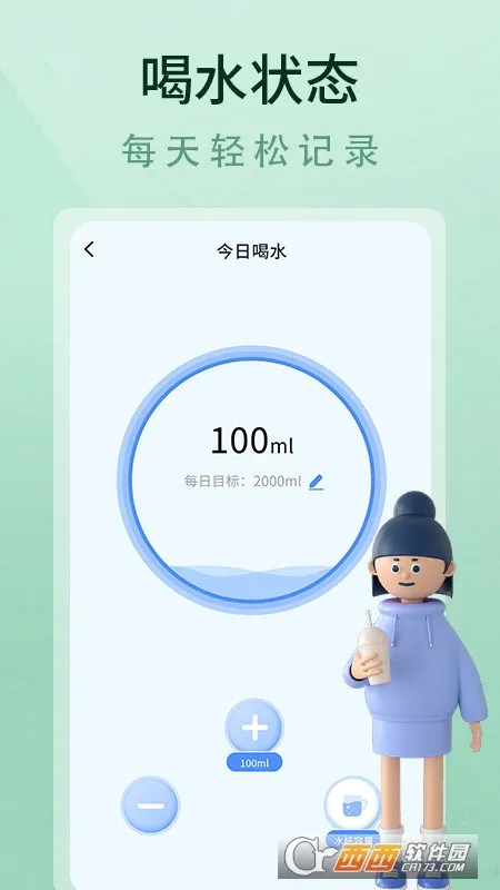 ���ʳʳ��v1.0.0 ��׿���ͼ