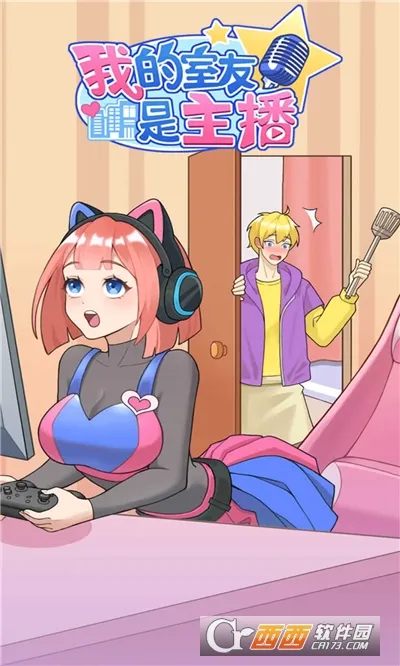 �ҵ�����������v1.0.0 ��׿���ͼ