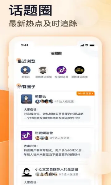 ��ĺ˵v1.14.21 �ֻ����ͼ