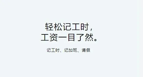 ���ɼǹ�ʱ2026�ٷ����°汾
