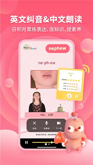 ͯ��ɳ�2026���°汾