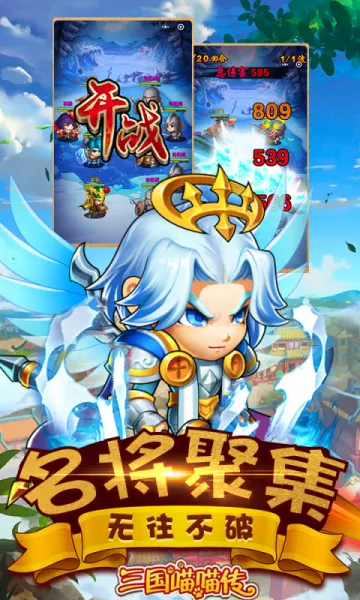 ���������������ֻ���v1.0 ��Ѱ��ͼ