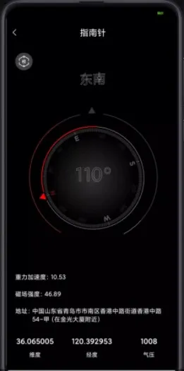 ���߰������ֻ���